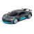Машина радиоуправляемая Bugatti Divo 1:24 Rastar 98900 Машина радиоуправляемая Bugatti Divo 1:24 Rastar 98900